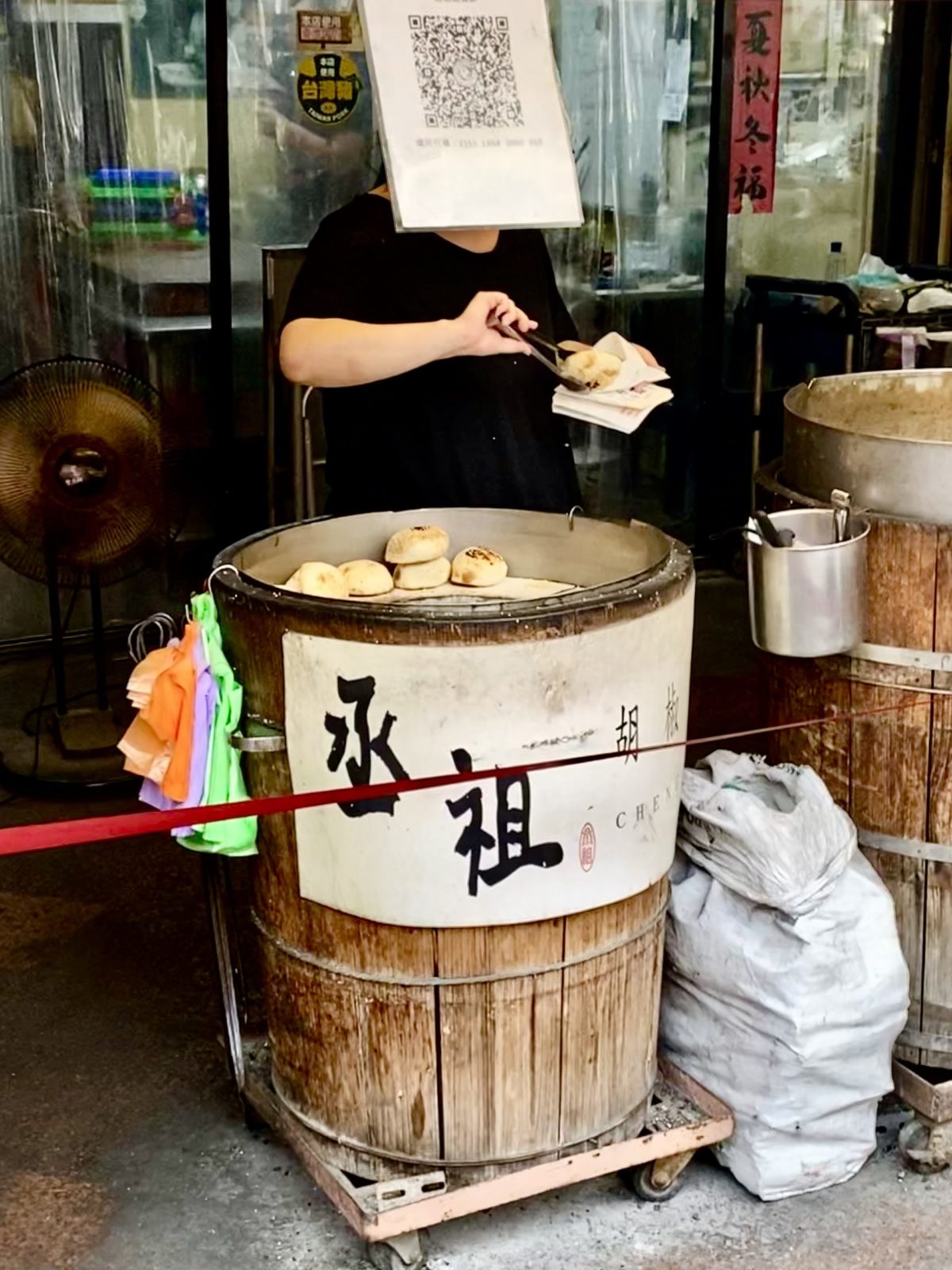  【丞祖胡椒餅】新竹美食 城隍廟附近必吃小吃