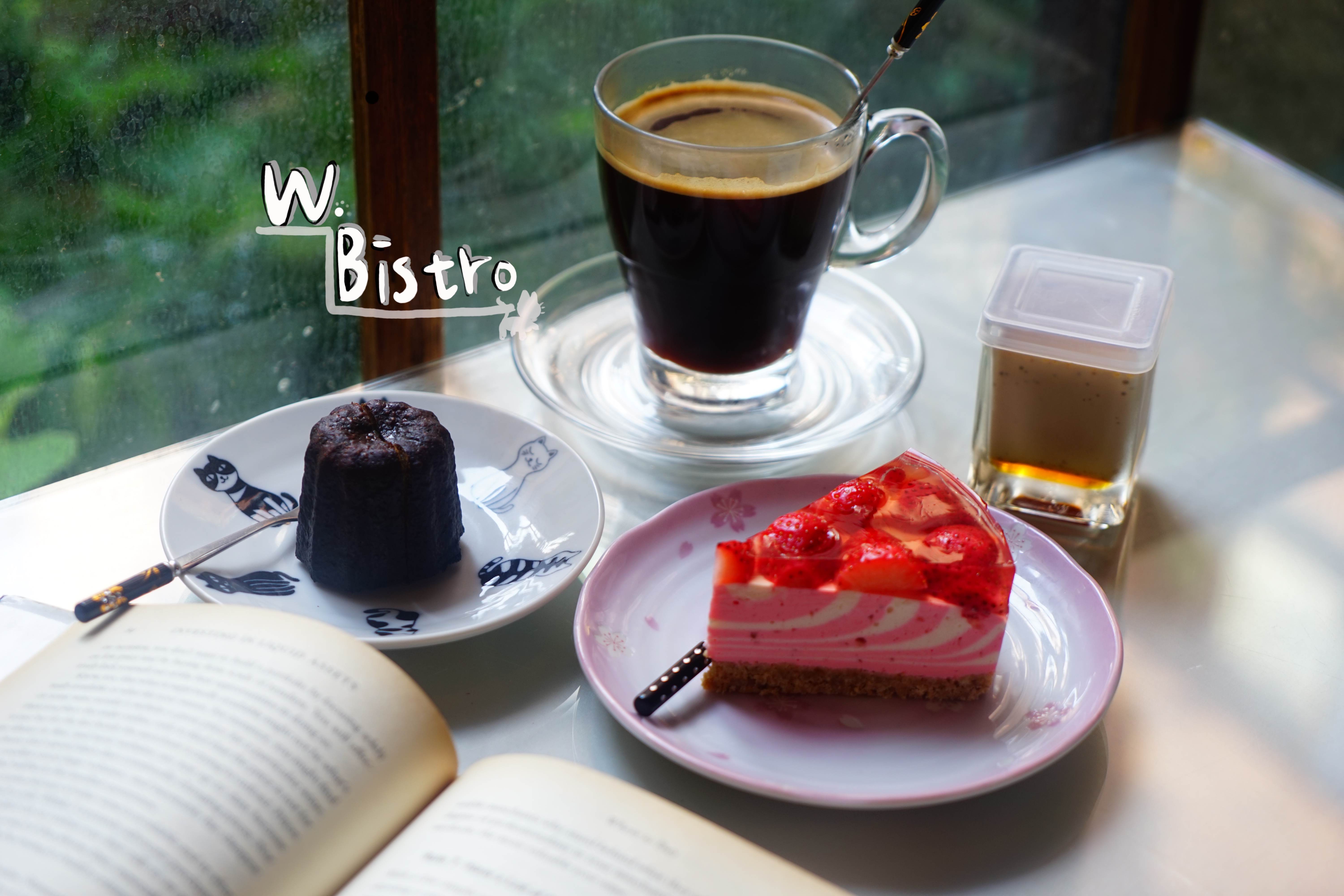  【W. Bistro】是咖啡廳還是餐酒館？調酒也能外帶？還有超精美禮盒！新竹美食/新竹必吃/新竹咖啡廳