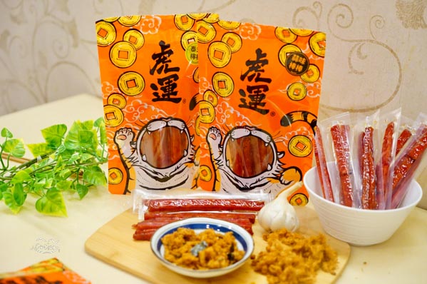 虎運肉鬆 ｜傳承飄香四十年的米其林肉鬆 嚴選台灣溫體豬每日現製 年節伴手禮最佳首選！
