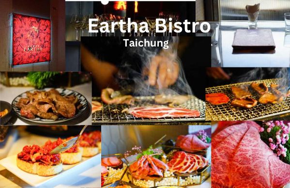 Eartha 燒肉餐酒館 燒肉珠寶盒與成人係甜點 台中聚餐約會推薦